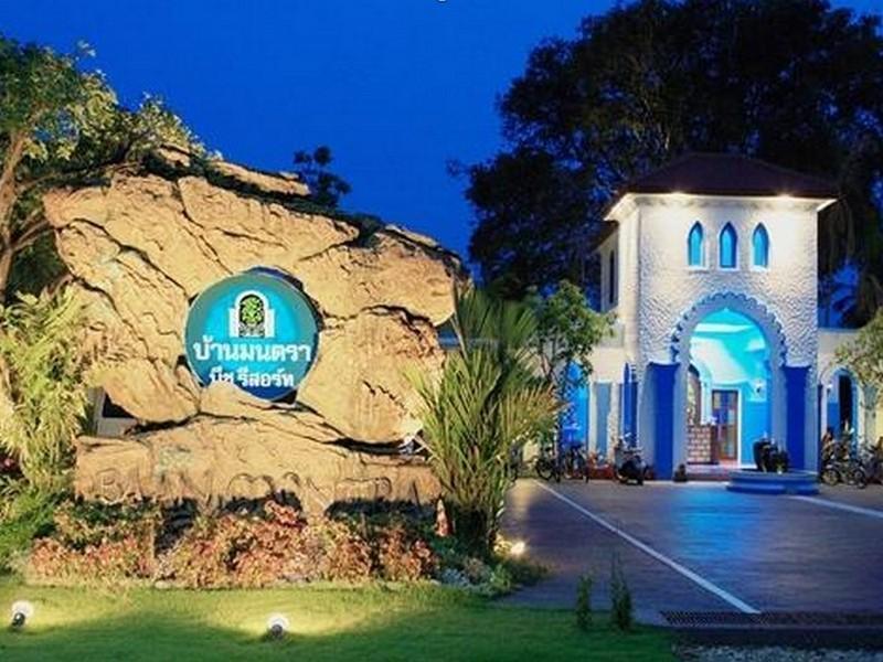 Baanmontra Beach Resort - Bankrut Dış mekan fotoğraf