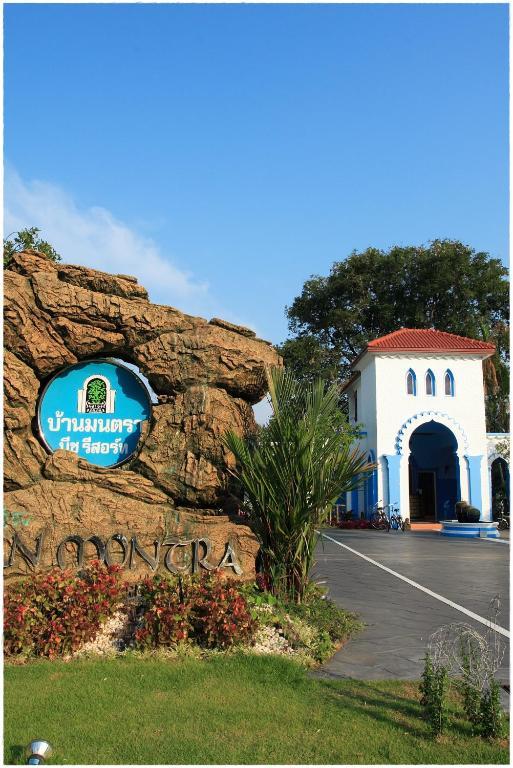 Baanmontra Beach Resort - Bankrut Dış mekan fotoğraf